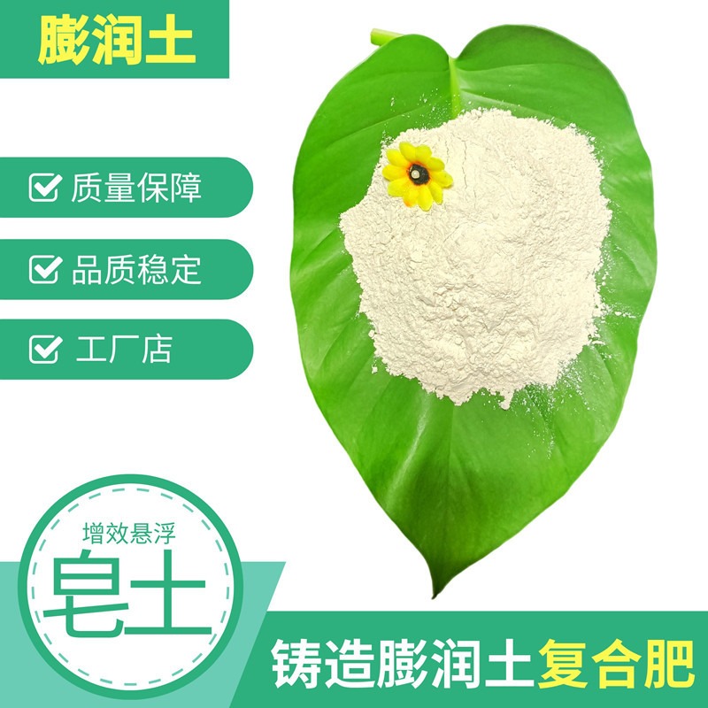 干燥劑的組成_空氣干燥基 干燥基_空氣干燥基 干燥基區(qū)分